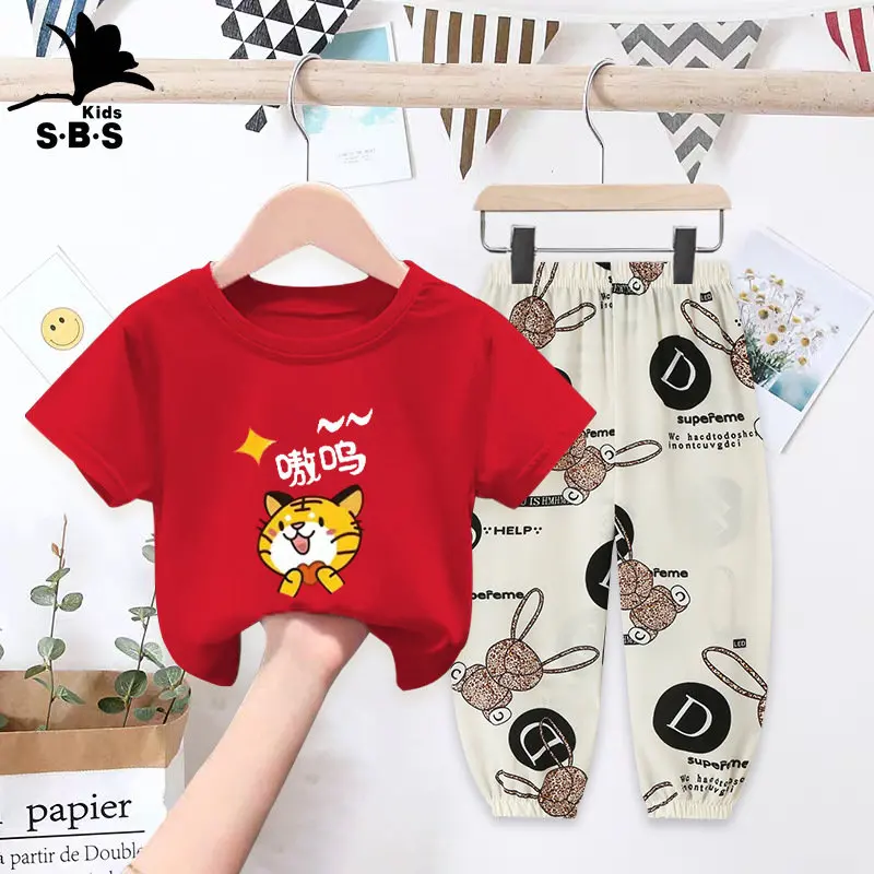 Children's suit 2023 summer new T-shirt girl short sleeve D letter pants 2-piece set
Children's suit 2023 summer new T-shirt girl short sleeve D letter pants 2-piece set