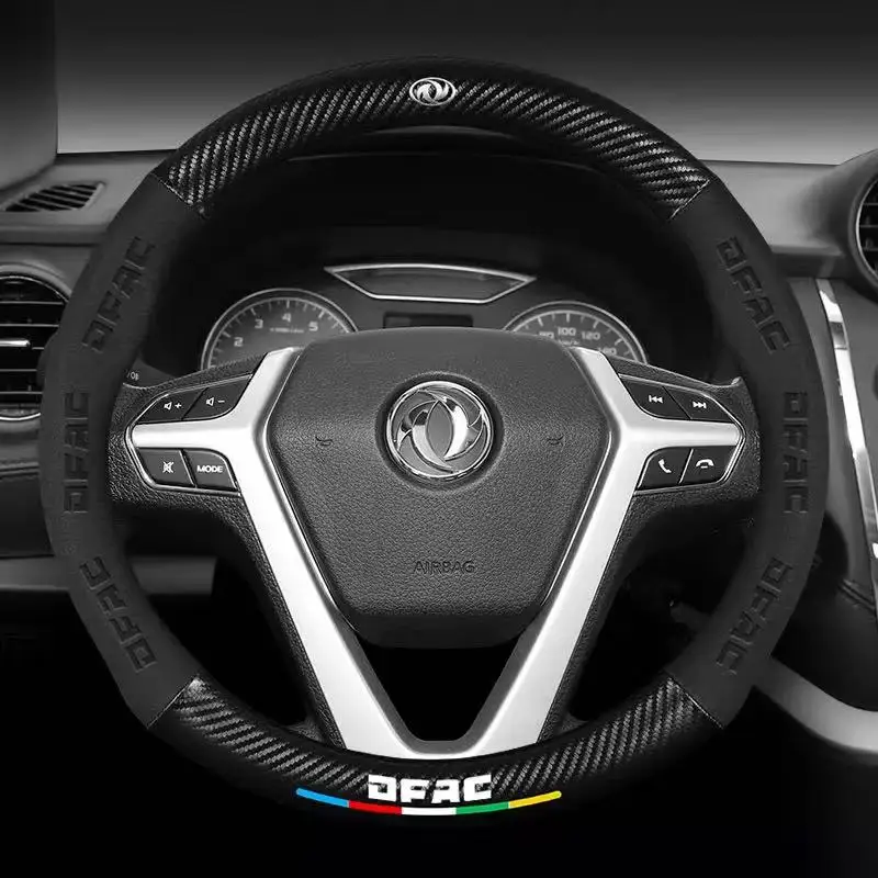 Автомобильный 3D чехол на руль из углеродного волокна с логотипом DongFeng для DFSK DFM Glory AX4 AX7 X5 370 M3 F600 CM7 IX5 580 560 330 360
Автомобильный 3D чехол на руль из углеродного волокна с логотипом DongFeng для DFSK DFM Glory AX4 AX7 X5 370 M3 F600 CM7 IX5 580 560 330 360