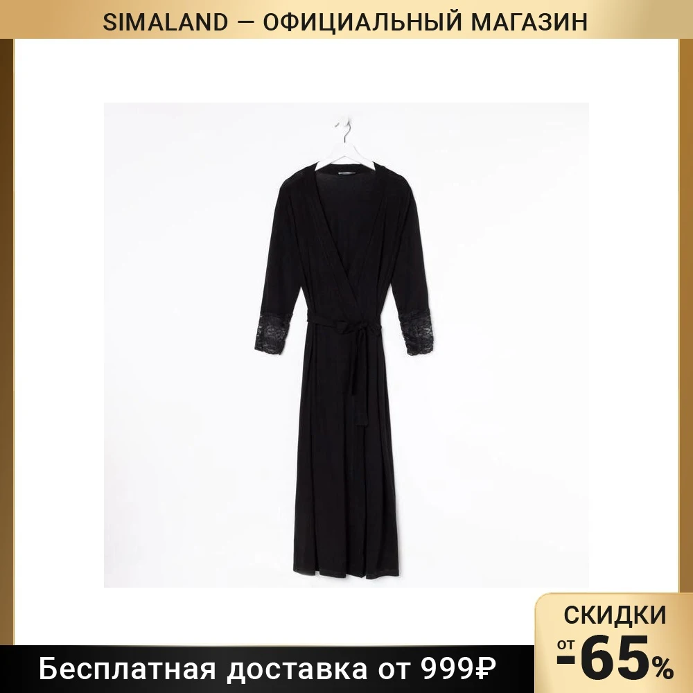 Халат женский цвет черный | Женская одежда