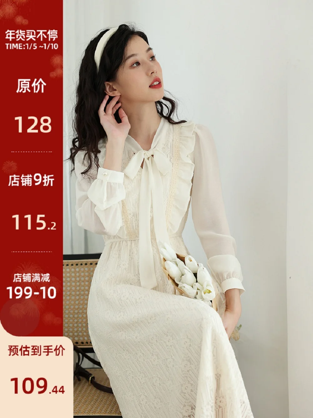 Женское свободное платье в западном стиле
Женское свободное платье в западном стиле