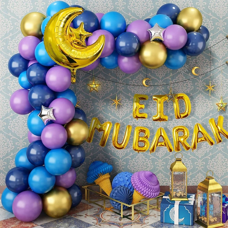 

ИД Мубарак украшения 2023 шары для дома мусульманский набор Луна Звезда Рамадан шары Рамадан Kareem подарки Ид Аль Адха шарик