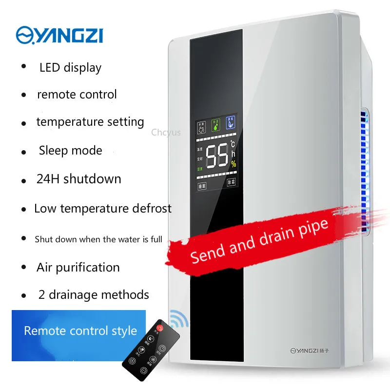 Dehumidifier household bedroom moisture absorption and drying dehumidification dehumidification dehumidifier anti-moist small
Dehumidifier household bedroom moisture absorption and drying dehumidification dehumidification dehumidifier anti-moist small
