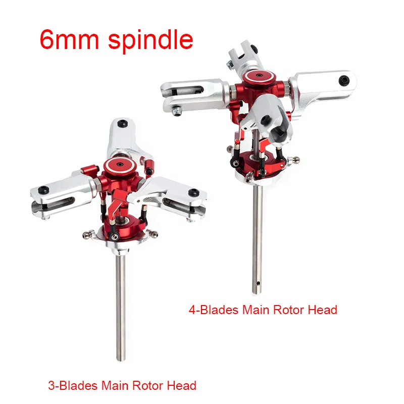 Металлическая головка главного ротора для вертолета швейцарского производства 300C Align Trex 470 / ALZRC X360 GAUI X3
Металлическая головка главного ротора для вертолета швейцарского производства 300C Align Trex 470 / ALZRC X360 GAUI X3