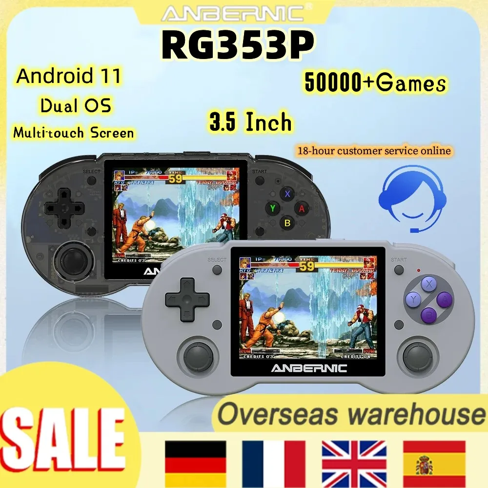 RG353P ANBERNIC New Original 3.5 Inch Multi-touch Screen Android 11 Linux Dual OS Handheld Game Console HDMI-compatible 50000+
RG353P ANBERNIC New Original 3.5 Inch Multi-touch Screen Android 11 Linux Dual OS Handheld Game Console HDMI-compatible 50000+