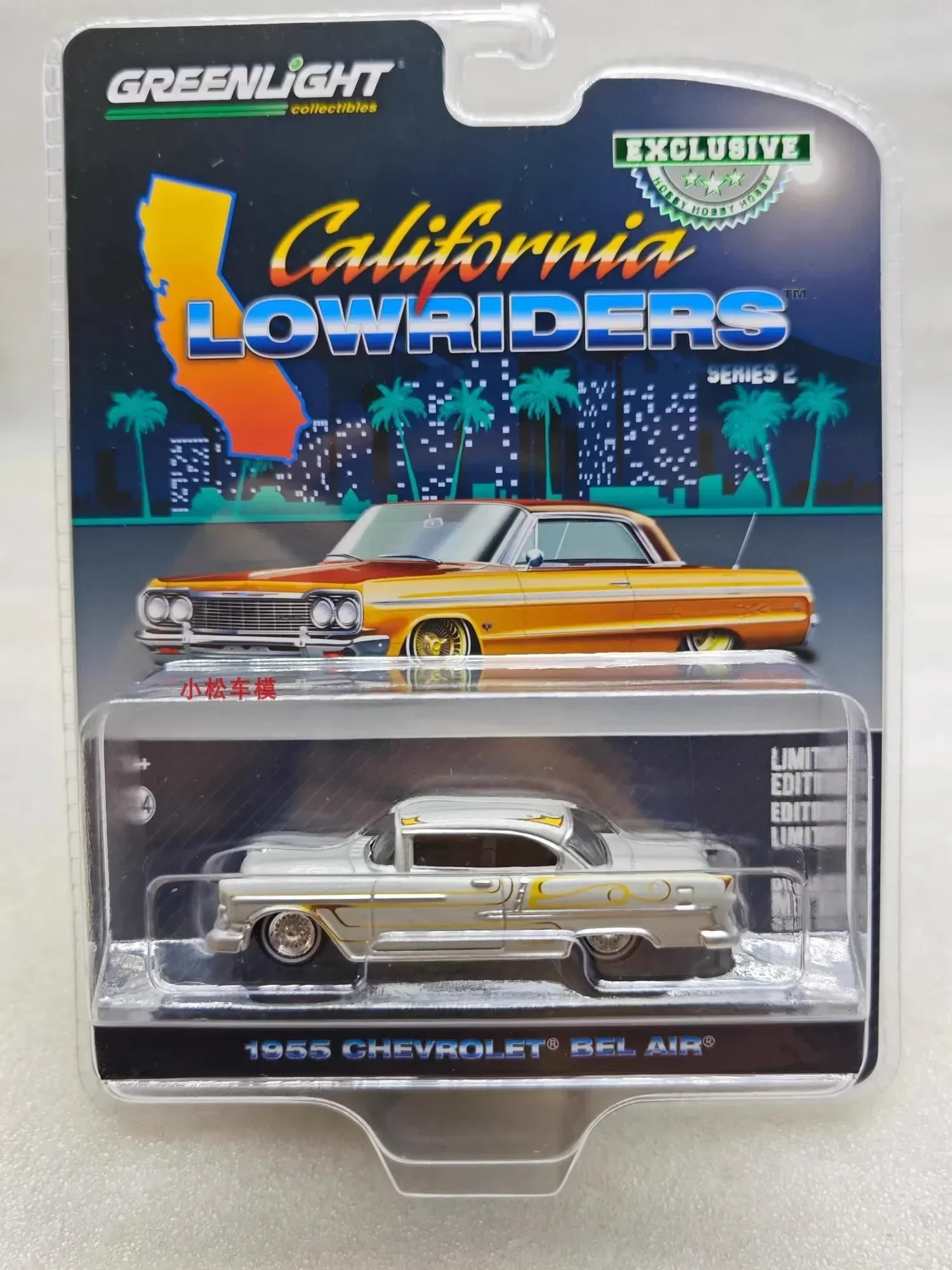 1:64 1955 Chevrolet Bel Air литая под давлением модель автомобиля из металлического сплава