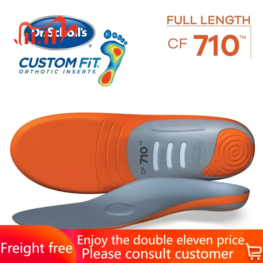 Custom Fit 710 Orthotics Full Length Inserts for Foot Knee & Low Back Pain Relief Insoles for Shoes 1 Pair Insole Orthopedic 
Custom Fit 710 Orthotics Full Length Inserts for Foot Knee & Low Back Pain Relief Insoles for Shoes 1 Pair Insole Orthopedic