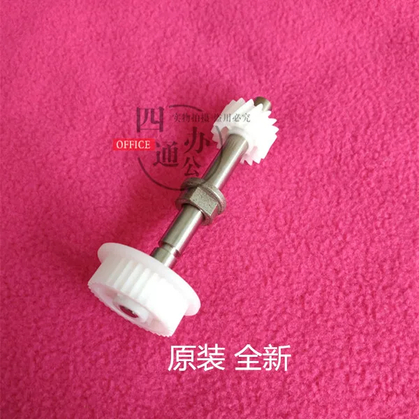 

Original new ADF Shaft Gear For use in Ricoh MP 4000 4001 4002 5000 5001 5002 Copier Parts Wholesale