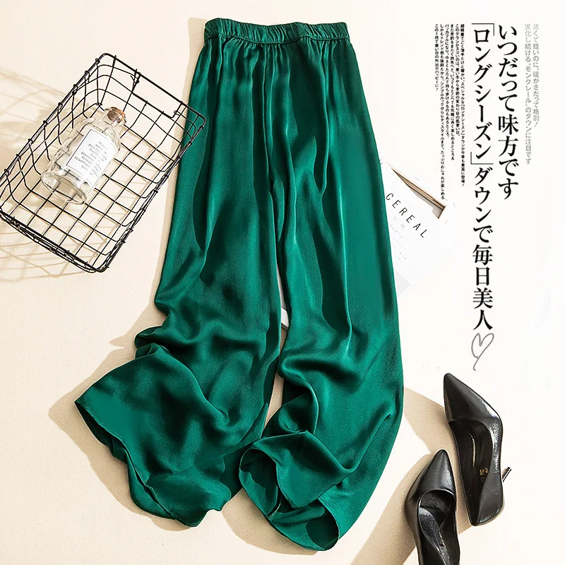 Korean Wide Leg Pants Summer Pop High Waist Acetate Satin Capris Cloud Pants Women's Trousers Befree Pantalon Femme Streetwear
Korean Wide Leg Pants Summer Pop High Waist Acetate Satin Capris Cloud Pants Women's Trousers Befree Pantalon Femme Streetwear