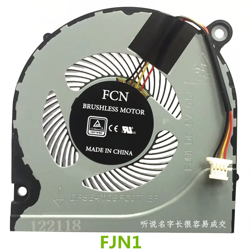 Новинка, для Acer Aspire 5 A515, телефон, телефон, CPU Fan 13N1-01A0412 B07JK1F647
Новинка, для Acer Aspire 5 A515, телефон, телефон, CPU Fan 13N1-01A0412 B07JK1F647