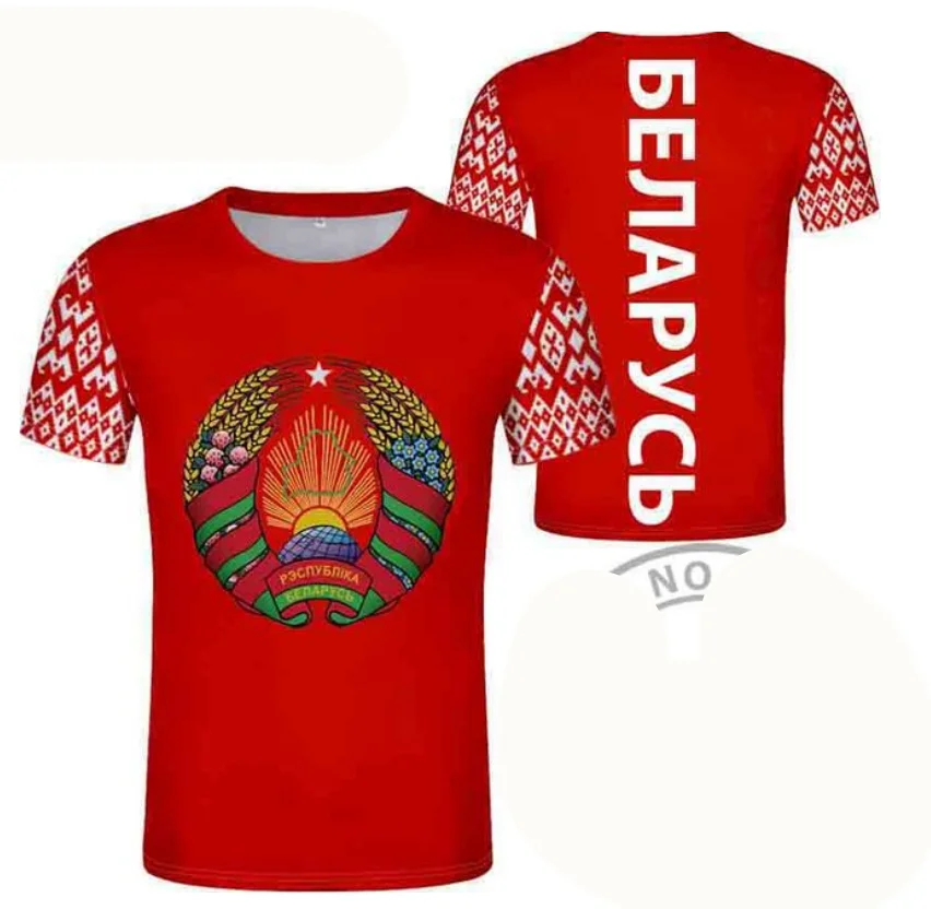 BELARUS T Shirt Free Custom Made Name Number Print Photo Gray Blr Country t-shirt By Diy Russian Nation Flag Belarusian Clothing
BELARUS T Shirt Free Custom Made Name Number Print Photo Gray Blr Country t-shirt By Diy Russian Nation Flag Belarusian Clothing
