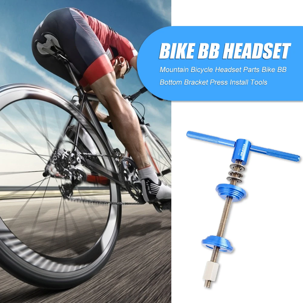 Cycling Bicycle Axis Headset Bottom Bracket Press Installation Tool CNC MTB Bike BB Bottom Bracket Press Install Tools
Cycling Bicycle Axis Headset Bottom Bracket Press Installation Tool CNC MTB Bike BB Bottom Bracket Press Install Tools
