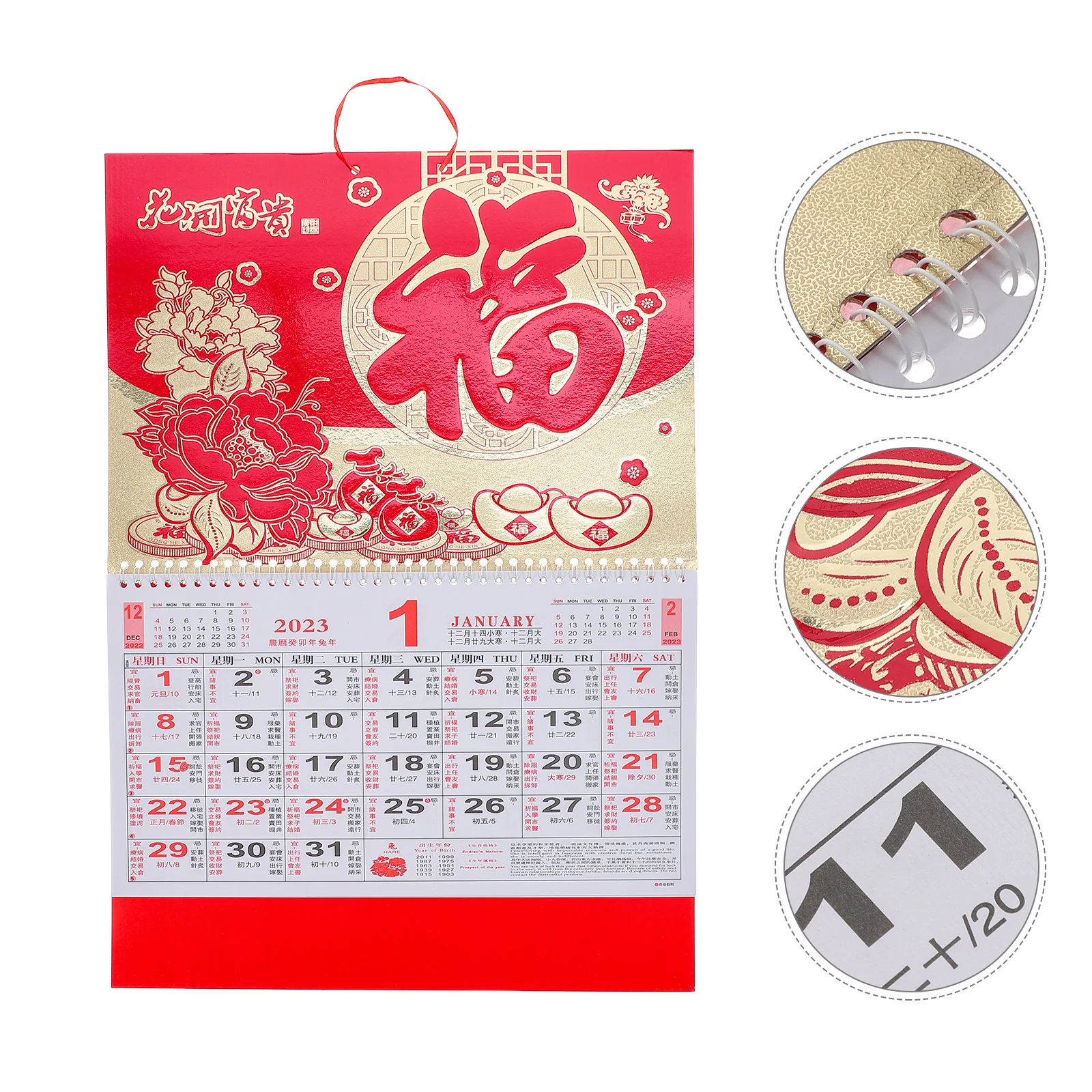 Calendar Year Chinese Wall Rabbitnew The Hanging Lunar Monthly Plannercalendars Schedule Festival Spring Decor Home Traditional
Calendar Year Chinese Wall Rabbitnew The Hanging Lunar Monthly Plannercalendars Schedule Festival Spring Decor Home Traditional