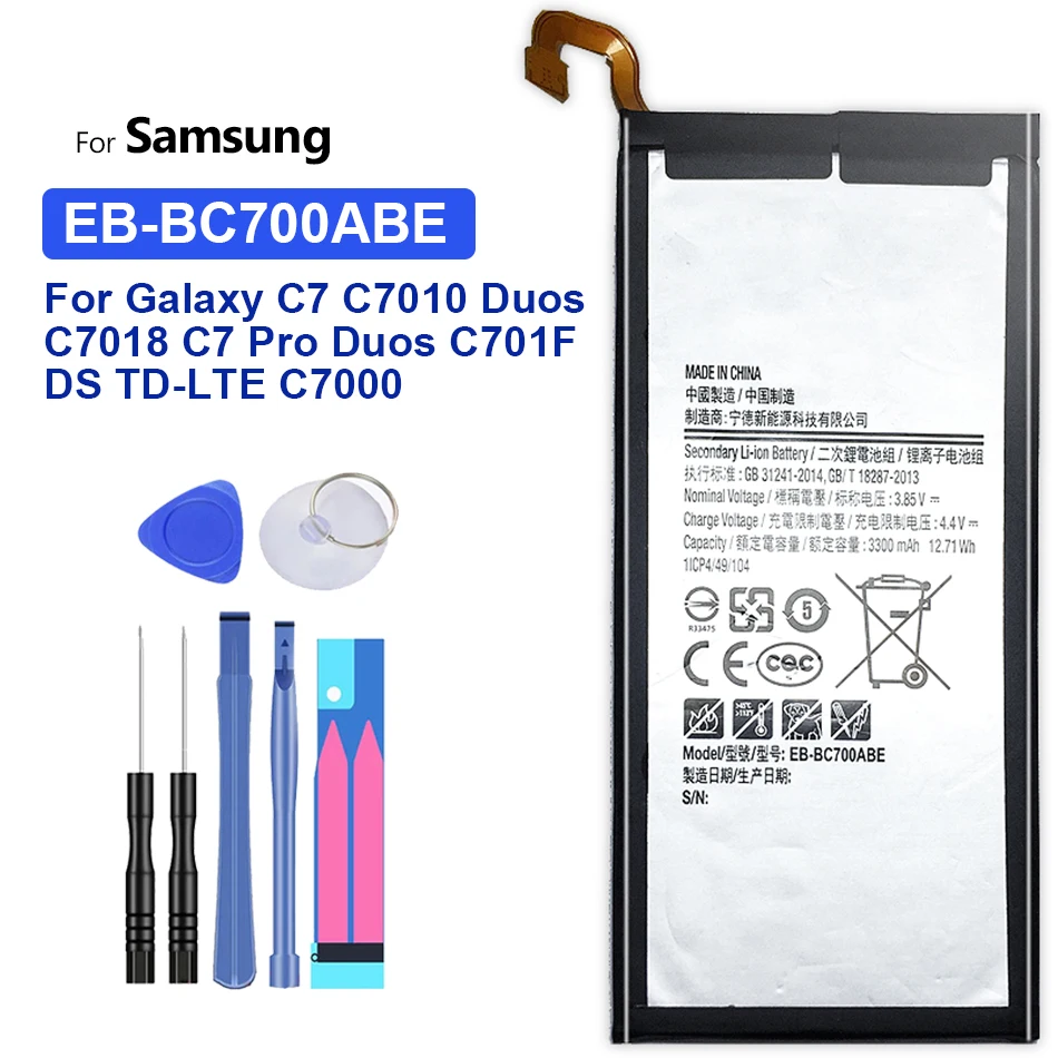 Battery for Samsung Galaxy C7 SM-C7010 Duos C7018 C7 Pro Duos SM-C701F/DS TD-LTE SM-C7000 3600mAh EB-BC700ABE
Battery for Samsung Galaxy C7 SM-C7010 Duos C7018 C7 Pro Duos SM-C701F/DS TD-LTE SM-C7000 3600mAh EB-BC700ABE