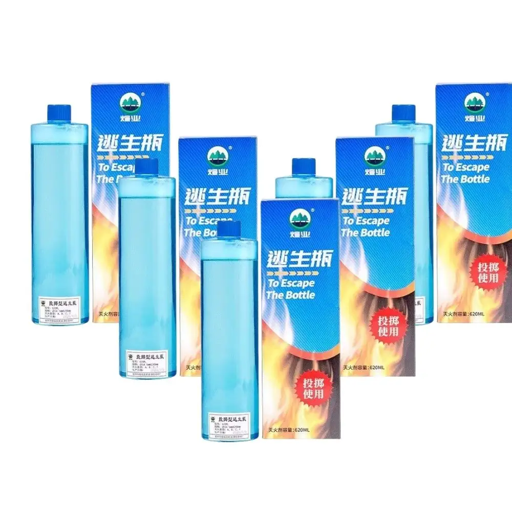 New water-based fire extinguisher fire escape bottle household fool fire bomb fire equipment throwing fire extinguisher
New water-based fire extinguisher fire escape bottle household fool fire bomb fire equipment throwing fire extinguisher