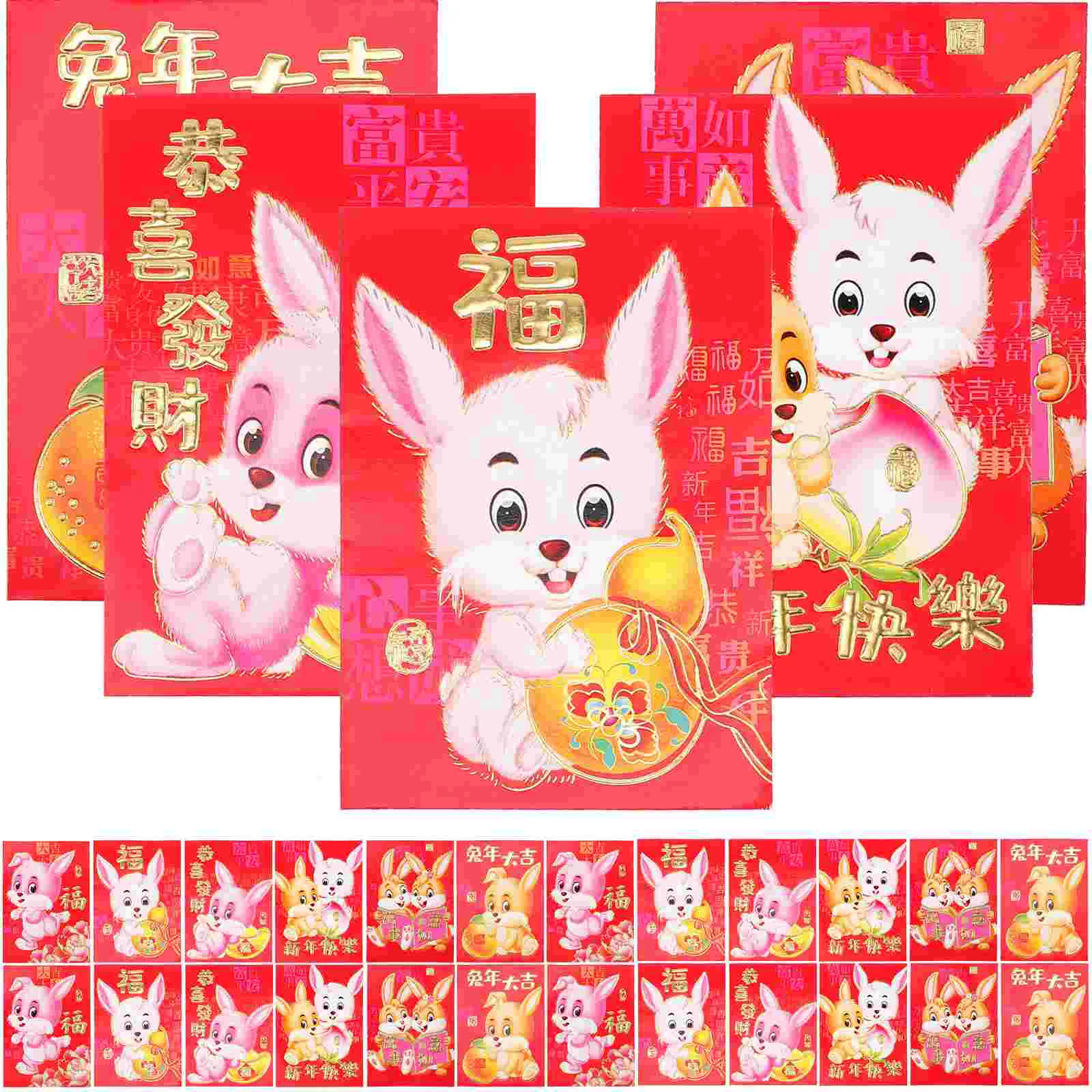 Red Year Bunny Paper Packets Envelope Money New Rabbit Pocket Packet Festival 2023 Envelopes Bag Pattern Gift
Red Year Bunny Paper Packets Envelope Money New Rabbit Pocket Packet Festival 2023 Envelopes Bag Pattern Gift