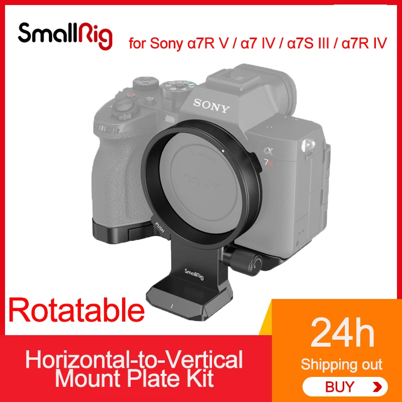 SmallRig Rotatable Horizontal-to-Vertical Mount Plate Kit for Sony Camera For Sony Alpha 7R V/Alpha 7IV/Alpha 7S III/Alpha 7R IV
SmallRig Rotatable Horizontal-to-Vertical Mount Plate Kit for Sony Camera For Sony Alpha 7R V/Alpha 7IV/Alpha 7S III/Alpha 7R IV
