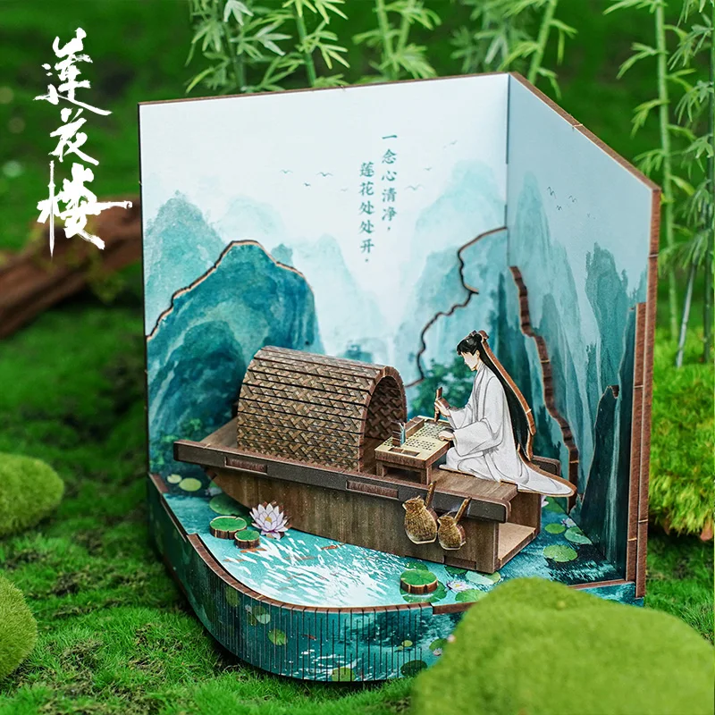 Деревянная статуэтка Лотос COSJK CN Henan
Деревянная статуэтка Лотос COSJK CN Henan