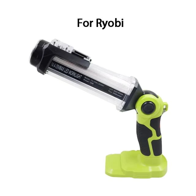 Рабочий фонарь Ryobi 2000LM
Рабочий фонарь Ryobi 2000LM