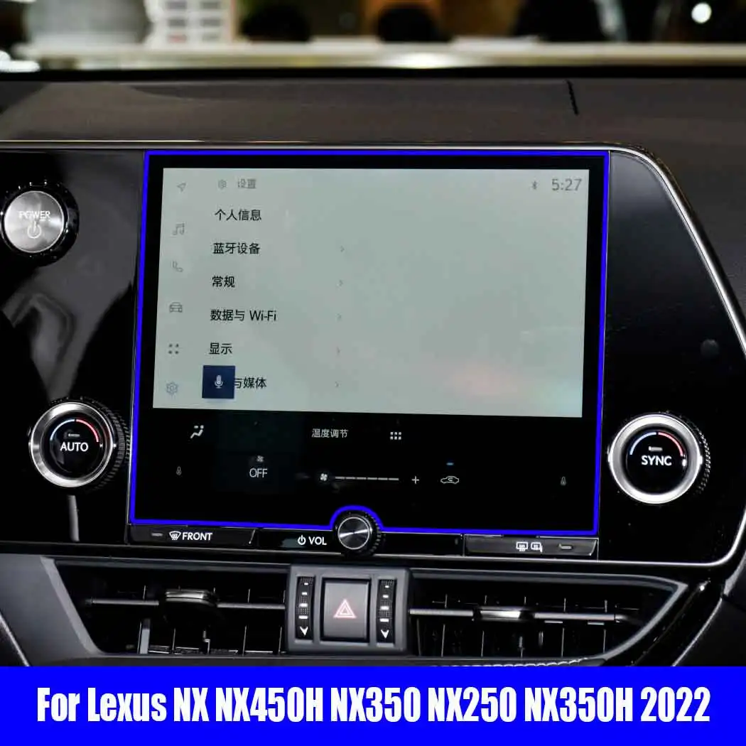 

Защитная пленка из закаленного стекла для Lexus NX, NX450H, NX350, NX250, NX350H, 2022, автомобильный радиоприемник, gps, автомобильная информационная наклейка ...