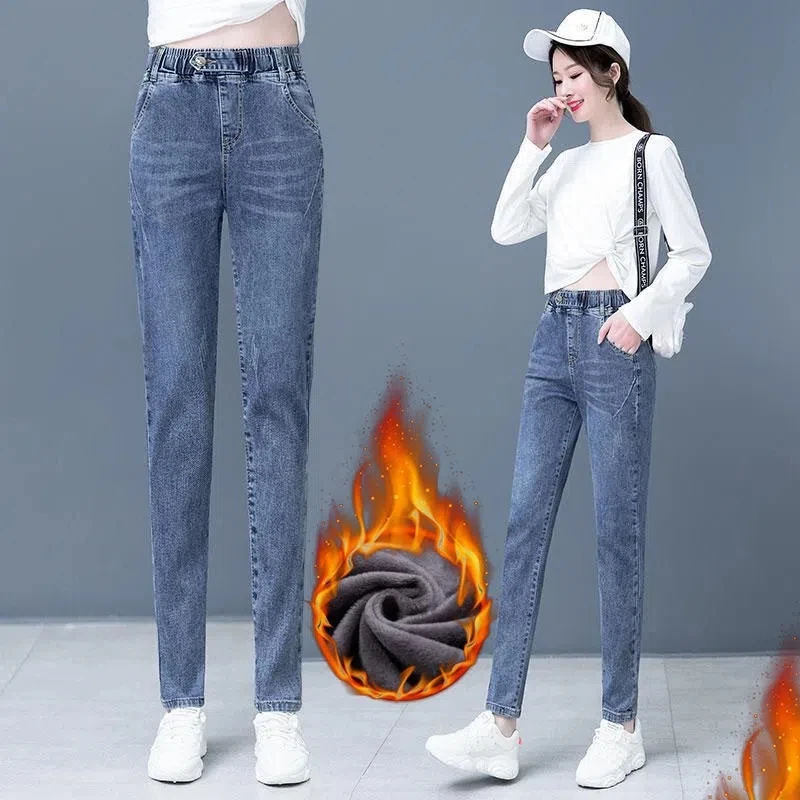 Jeans Women Plus Velvet Thick 2022 Autumn Winter New Elastic High Waist large Size Pants Female Versatile Fashion Harun Pants
Jeans Women Plus Velvet Thick 2022 Autumn Winter New Elastic High Waist large Size Pants Female Versatile Fashion Harun Pants
