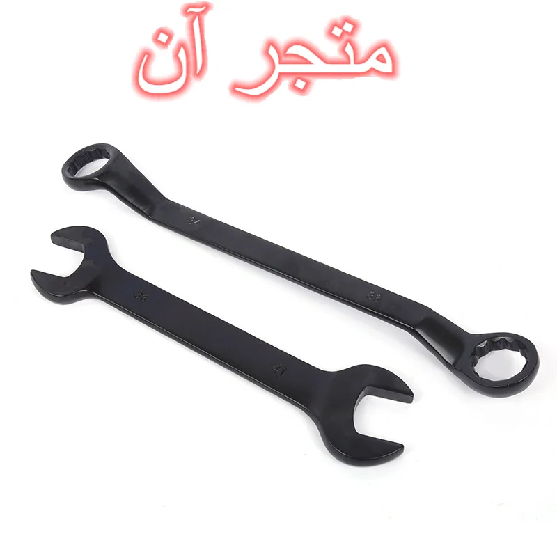 00017-stb -Plier R Type Collar Hose Clip Clamp 
00017-stb -Plier R Type Collar Hose Clip Clamp