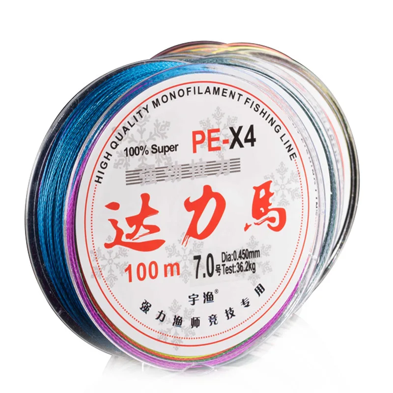 100M 4 Strand Fishing Braid PE Line Braided Cord Sport Pesca Spinning Multifilament Fising Promotion Carp Professional Equipment
100M 4 Strand Fishing Braid PE Line Braided Cord Sport Pesca Spinning Multifilament Fising Promotion Carp Professional Equipment