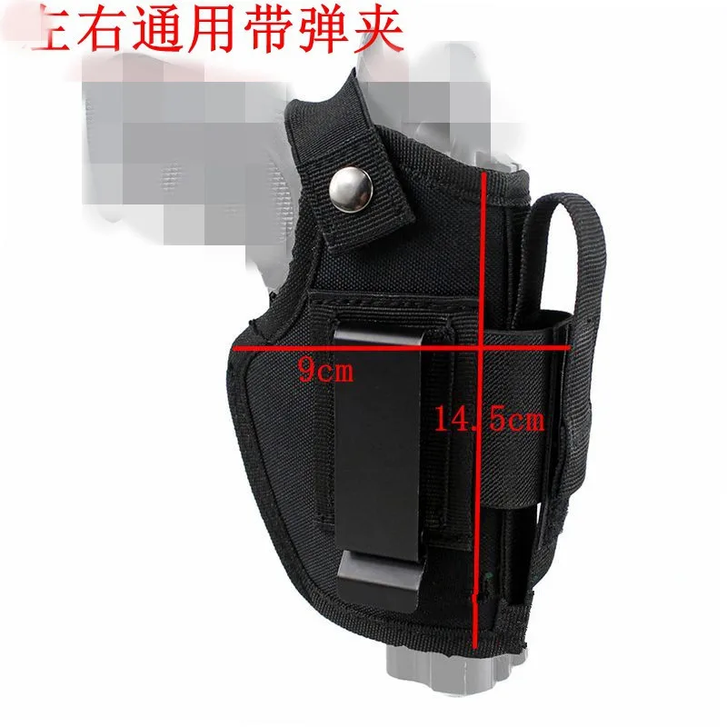 Outdoor Tactical Nylon Gun Holster Left And Right Versatile Waist Holster With Cartridge Sleeve Cs Field Invisible Quick Pull Sl
Outdoor Tactical Nylon Gun Holster Left And Right Versatile Waist Holster With Cartridge Sleeve Cs Field Invisible Quick Pull Sl