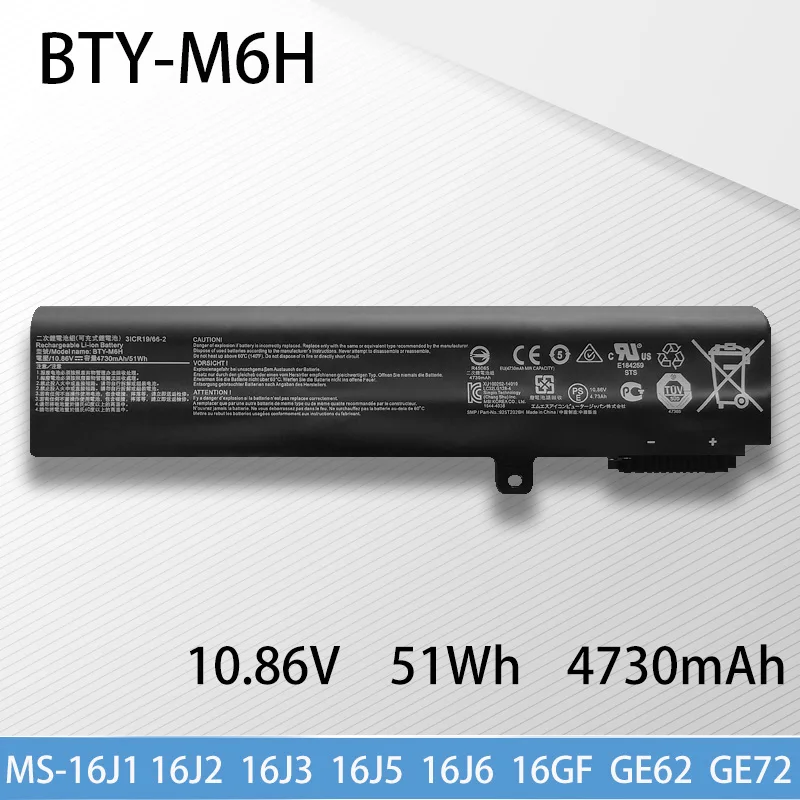 Аккумулятор для ноутбука MSI BTY-M6H 16J6 16JB 16GF GL62M GL62VR GL72VR GE70 GP62M GP62MVR GP62X GP72X GP72MVR 7RFX GT62VR 6RD
Аккумулятор для ноутбука MSI BTY-M6H 16J6 16JB 16GF GL62M GL62VR GL72VR GE70 GP62M GP62MVR GP62X GP72X GP72MVR 7RFX GT62VR 6RD