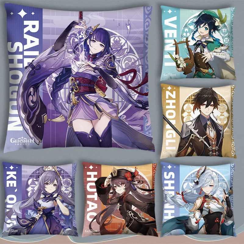 Anime Pillow Square Cartoon Double Sided Cushion Home Living Room Decoration Pillowcase cute pillow sofa pillow set 45*45cm 
Anime Pillow Square Cartoon Double Sided Cushion Home Living Room Decoration Pillowcase cute pillow sofa pillow set 45*45cm