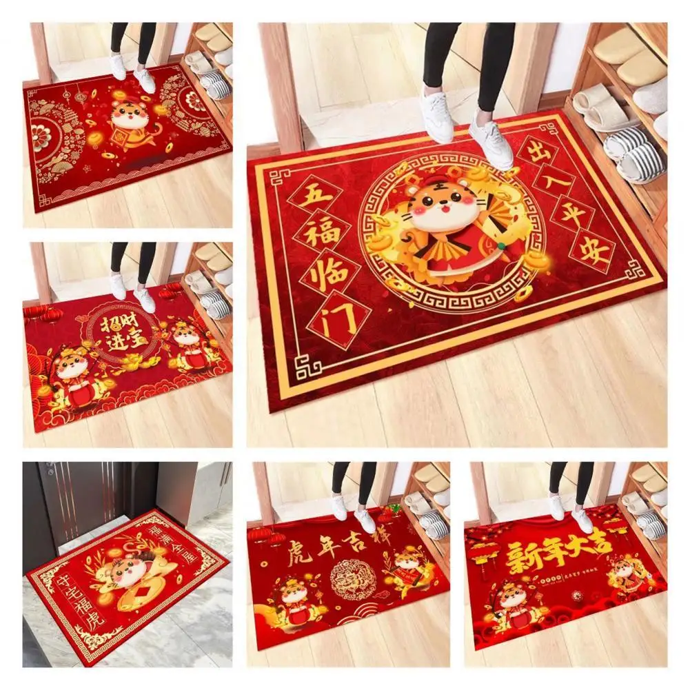 Lightweight Fashion Chinese 2022 New Year Door Rug Multicolor Carpet Fine Symbol Household Supplies
Lightweight Fashion Chinese 2022 New Year Door Rug Multicolor Carpet Fine Symbol Household Supplies