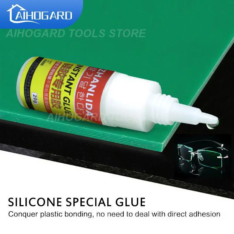 

20ml Liquid Super Glue, Especially For Silicone Strap Bracelet Earphones TPU/TPR/TPE School Material Adhesive