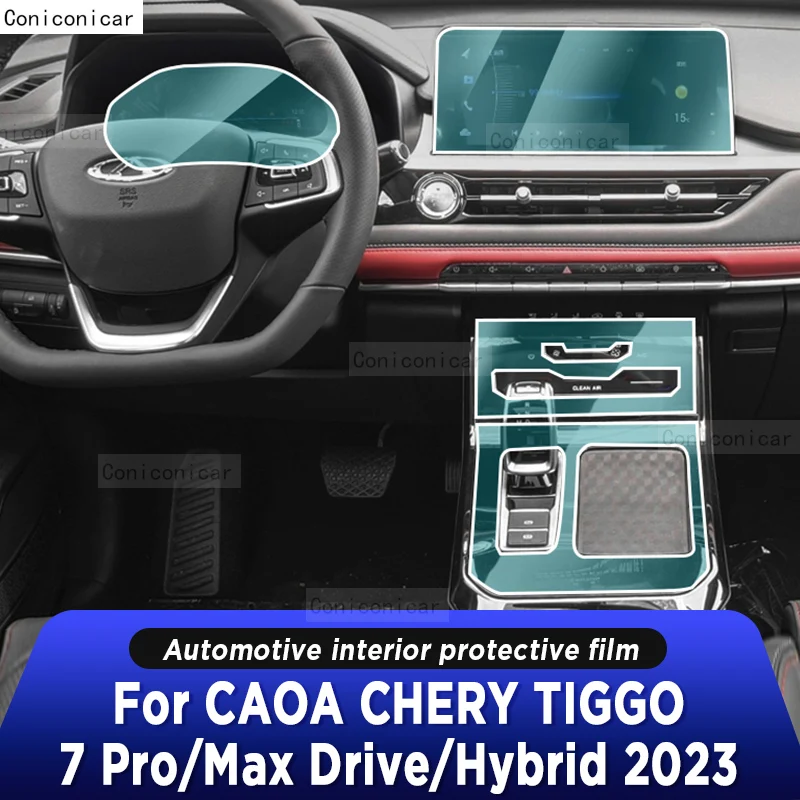 For CAOA Chery TIGGO 7 Pro Max Drive Hybrid 2023 Gearbox Panel Navigation Automotive Interior Protective Film TPU Anti-Scratch
For CAOA Chery TIGGO 7 Pro Max Drive Hybrid 2023 Gearbox Panel Navigation Automotive Interior Protective Film TPU Anti-Scratch