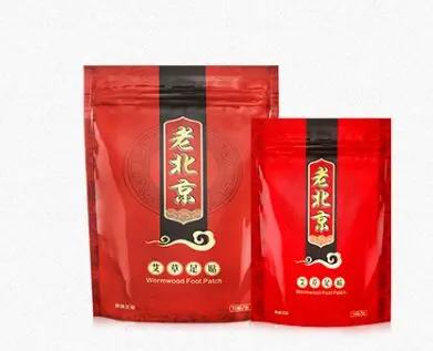 1 Box Wormwood Health Foot Patch Pads Body Detox Nourishing Repair Feet Care Old Beijing Quality Organic Improve Sleep Slimming 
1 Box Wormwood Health Foot Patch Pads Body Detox Nourishing Repair Feet Care Old Beijing Quality Organic Improve Sleep Slimming