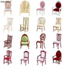 22 Styles 1/12 Simulation Small Sofa Stool Chair Furniture Model Toys For Doll House Decoration Dollhouse Miniature Accessories