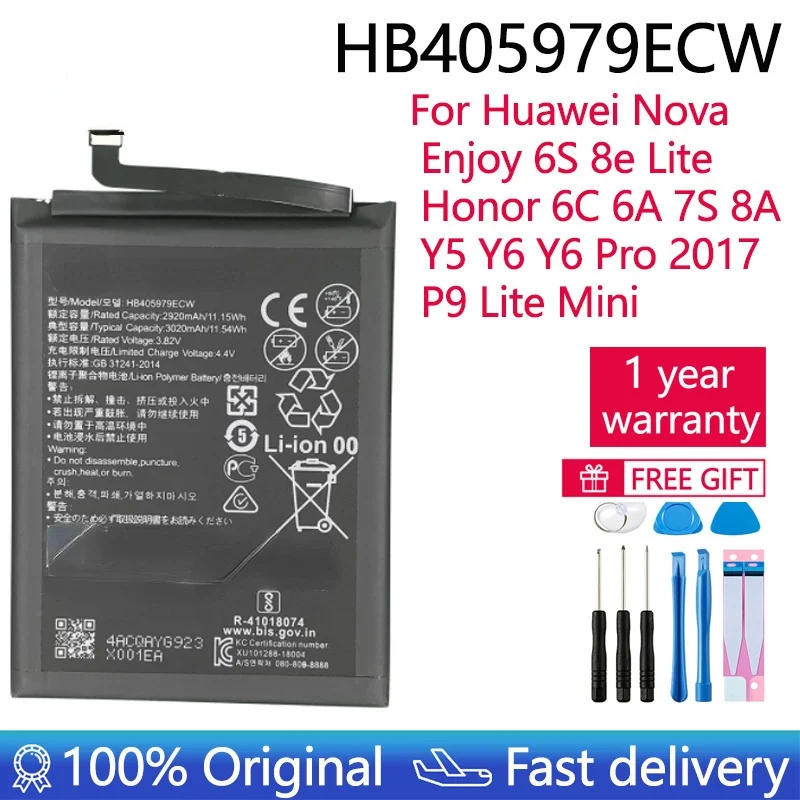 

Оригинальный аккумулятор HB405979ECW 3020 мАч для Huawei Nova Enjoy 6S 8e Lite Honor 6C 6A 7S 8A Y5 Y6 Pro 2017 P9 Lite Mini