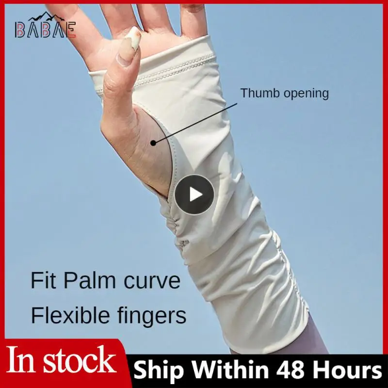 1~10PCS Delicate Skin Feeling Arm Protector Ice Silk Fabric Pile Up Ice Sleeves Stacking Design Skin-friendly Sports Sleeve
1~10PCS Delicate Skin Feeling Arm Protector Ice Silk Fabric Pile Up Ice Sleeves Stacking Design Skin-friendly Sports Sleeve