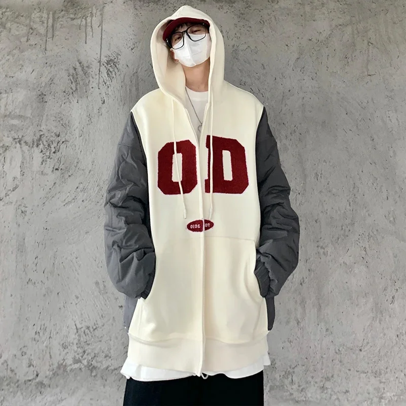 Hooded Men's Sleeve Long Zipper Cuff Open Stitch Top Warm Fashion Windbreaker Casual Coat Cardigan Jacket Outerwear
Hooded Men's Sleeve Long Zipper Cuff Open Stitch Top Warm Fashion Windbreaker Casual Coat Cardigan Jacket Outerwear