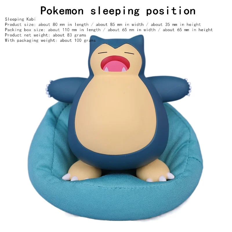 Pokemon Sleeping Posture Snorlax Anime Figures Pokemon Toys Model Christmas Gifts And Birthday Gifts Ideas For Children Girl Boy
Pokemon Sleeping Posture Snorlax Anime Figures Pokemon Toys Model Christmas Gifts And Birthday Gifts Ideas For Children Girl Boy