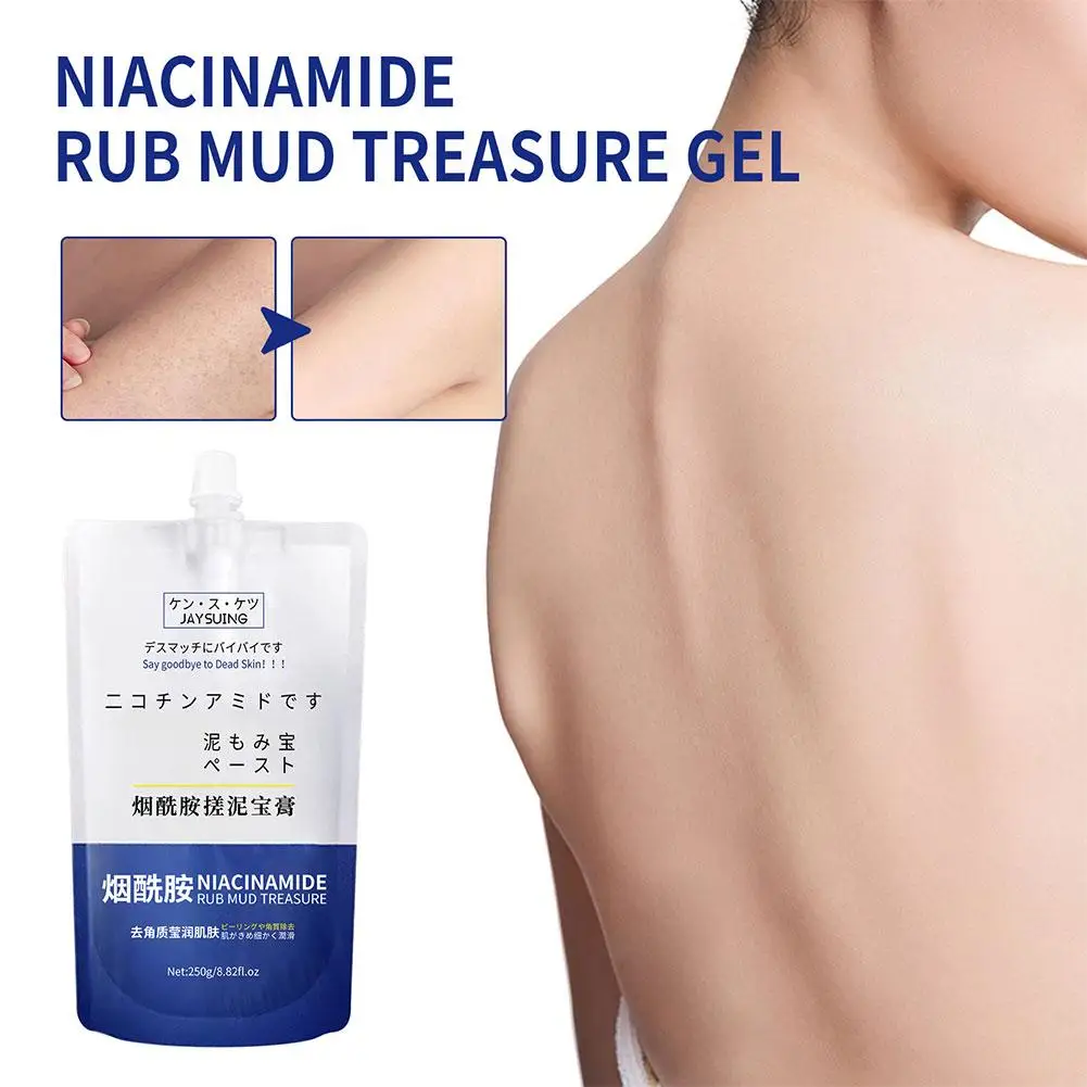 

Gentle Niacinamide Exfoliator Shower Scrub Body Scrubs Body Scrub Exfoliator For Abdomen Behind Legs N7C7