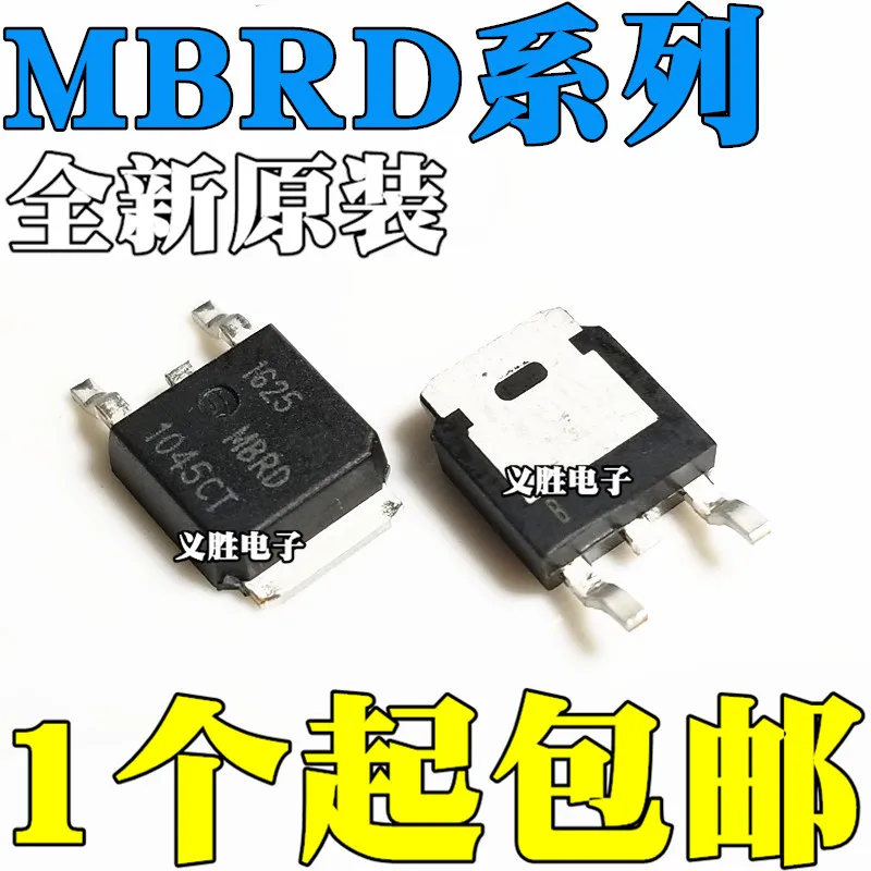 Диодный выпрямитель schottky MBRD1045 MBRD1045T4G MBRD1045CT B1045G 2045 3045 TO252 TO252 TO252
Диодный выпрямитель schottky MBRD1045 MBRD1045T4G MBRD1045CT B1045G 2045 3045 TO252 TO252 TO252