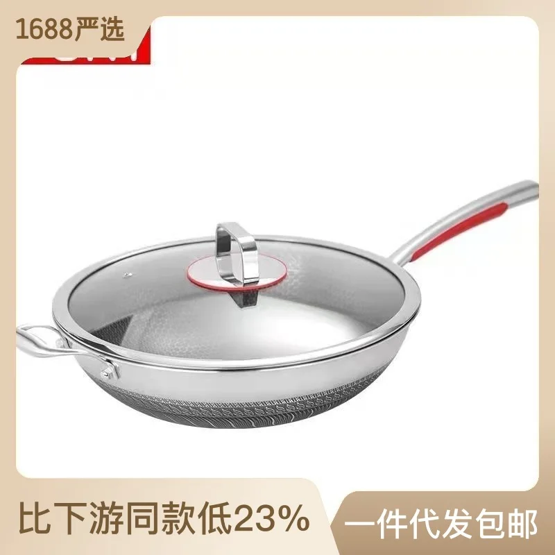 Сковорода Из Нержавеющей Стали 316, сковорода с плоским дном, антипригарная сковорода, сковорода с двухсторонней сотовой структурой, электромагнит
Сковорода Из Нержавеющей Стали 316, сковорода с плоским дном, антипригарная сковорода, сковорода с двухсторонней сотовой структурой, электромагнит