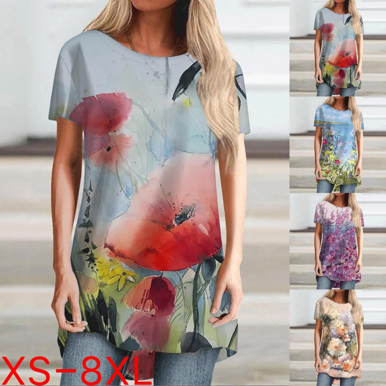 Women's 2023 Summer Fashion Round Neck Short Sleeve Loose T-shirt Plus Size Tops 
Women's 2023 Summer Fashion Round Neck Short Sleeve Loose T-shirt Plus Size Tops
