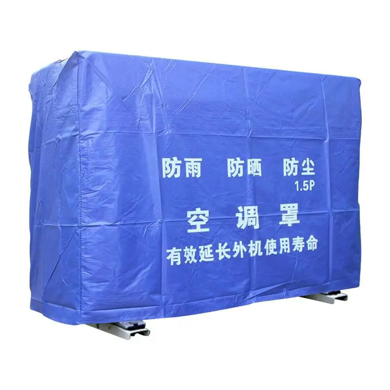Outside Air Conditioner Unit Cover Adjustable Indoor Window AC Cover With Straps Outdoor Compressor Protector For Home Office
Outside Air Conditioner Unit Cover Adjustable Indoor Window AC Cover With Straps Outdoor Compressor Protector For Home Office