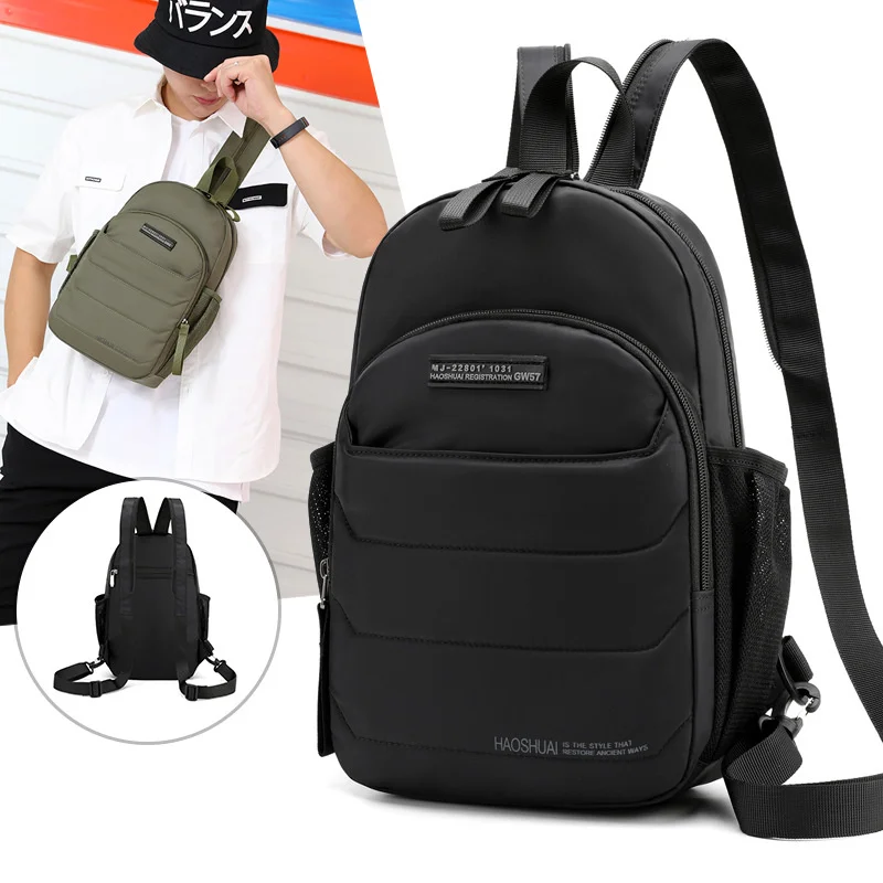 Haoshuai new chest bag men's multi-functional waterproof one shoulder messenger bag leisure tide brand backpack sports bag
Haoshuai new chest bag men's multi-functional waterproof one shoulder messenger bag leisure tide brand backpack sports bag
