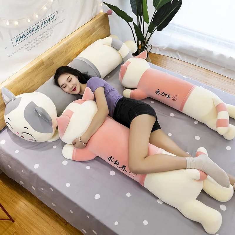 Children's Plush Toys New Down Cotton Long Strip Throw Pillow Large Cat Plush Toy Sofa Pillow Girl Sleeping Doll Birthday Gift
Children's Plush Toys New Down Cotton Long Strip Throw Pillow Large Cat Plush Toy Sofa Pillow Girl Sleeping Doll Birthday Gift