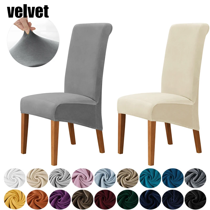 Lelen, 1 шт., новый дизайн, специальный большой полиэфирный Чехол для стула, спандекс, XL, высокая спинка, чехлы для стульев, для столовой, банкета 
Lelen, 1 шт., новый дизайн, специальный большой полиэфирный Чехол для стула, спандекс, XL, высокая спинка, чехлы для стульев, для столовой, банкета