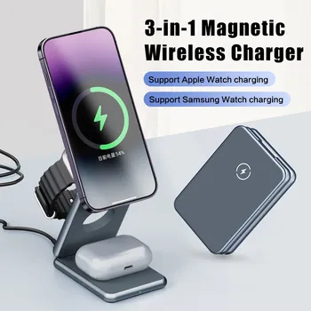 3 in 1 휴대용 무선 충전기 스탠드 독 삼성 시계 용 Apple Watch 8 7 For iPhone 14 13 12 접이식 고속 충전 스테이션