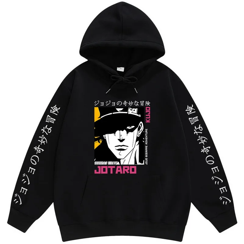 2022 Harajuku JOJO's Bizarre Adventure Unisex Hoodies Japanese Anime JOJO Print Men's Hoodie Streetwear Casual Sweatshirts
2022 Harajuku JOJO's Bizarre Adventure Unisex Hoodies Japanese Anime JOJO Print Men's Hoodie Streetwear Casual Sweatshirts