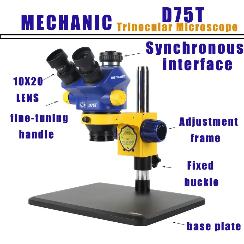 

Механический Тринокулярный стереомикроскоп, D75T-B11 HD дисплей, промышленный 7X50X непрерывный зум для ремонта печатных плат и материнских плат