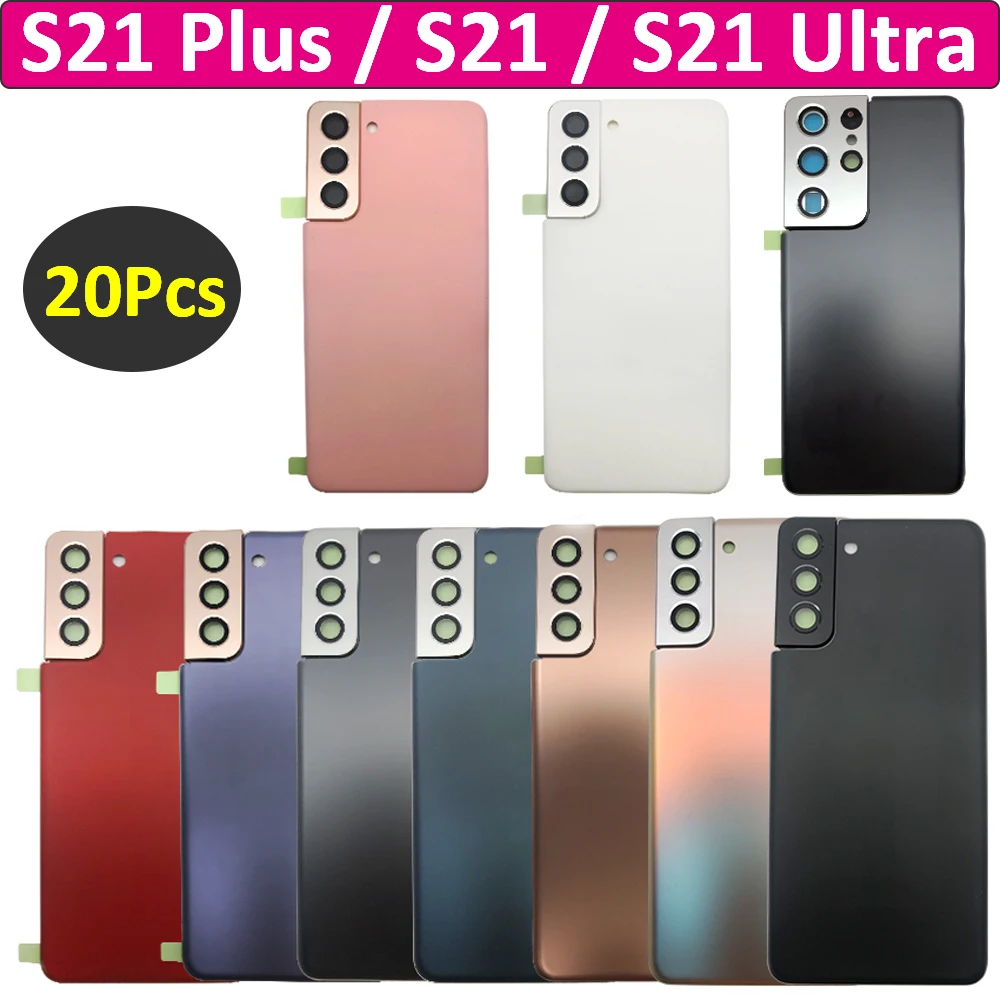 20 шт./лот, новинка для Samsung S21 Plus / S21/S21, сменная задняя крышка батарейного отсека, наклейка на корпус
20 шт./лот, новинка для Samsung S21 Plus / S21/S21, сменная задняя крышка батарейного отсека, наклейка на корпус